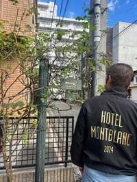 キャシー中島『ハッピーバースデー洋輔』