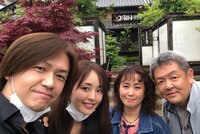 城咲仁『ムコ殿奥様の実家で過ごす』