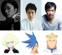 松山ケンイチ＆早乙女太一がアニメ映画『プロメア』でW主演！堺雅人も声優出演