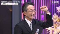 【映像】羽生善治九段VS佐藤康光九段がくじ引きで対決!
