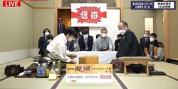 「すげー、本物だ！」「あ、お茶飲んでる」ちびっこファンが藤井聡太竜王＆渡辺明棋王に釘づけ「見とれちゃってますよ」