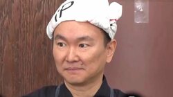 剣道・無段のかまいたち山内、高校時代は「主将で大将」発言に「ありえない」「無免許医と一緒よ」