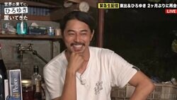 東出昌大、NG出した穴あきパンツ姿を放送されるも笑顔「好感度をあげようと思って」