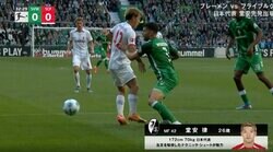 キレまくってるな… 堂安律、敵を欺く“超絶テクニック”が「怖すぎ」 相手2人を引きつける→ヒールパスを繰り出した瞬間