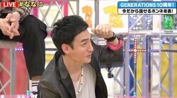 草なぎ剛、森且行に激怒され号泣した過去を告白「なんで俺だけ！」