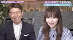 指原莉乃、ボウリングデートに苦手意識「相手が“あー！”って言いながら振り返って来る姿が本当に無理」