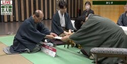 封じ手めぐる駆け引きの末に糸谷哲郎九段が48手目を封じる 藤井聡太名人との“高槻対局”は互角のまま2日目へ／将棋・名人戦第4局