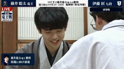 これぞ“おもしろい将棋”の真骨頂！？藤井聡太竜王、安全な勝ち筋を辿らずスリル満点の最短距離を爆進した一手
