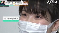 “泣き虫えりりんの軌跡”山口恵梨子女流二段、全試合で涙の団体戦が完結「みんなが大好きになりました」／将棋・女流ABEMAトーナメント