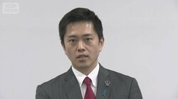 「国保逃れ」疑惑の維新議員を調査　藤田共同代表「悪質性高ければ処分」