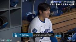 何話してる？大谷翔平、パパ1号直後の“ベンチでの一幕”「めっちゃ笑顔」「ヒソヒソ」 チームメイトとのやり取りが話題