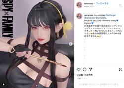 「クオリティー高い」「目が宝石みたい」コスプレイヤー・せら、「SPY×FAMILY」ヨルの美麗コスプレが話題に