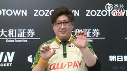 鈴木大介、隙なしの逃げ切りトップで個人2連勝 流れを掴んだ裏ドラ2枚の最速七対子 シーズン終盤の上位争いは「夢のようです」／麻雀・Mリーグ