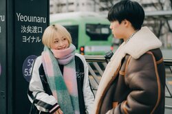 『silent』出演俳優に片思いする金髪モデル美女、韓国で両思いに？「今、俺のカメラロールにめっちゃ美月がいる…」『花束オオカミ』第4話