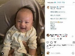 元EXILE黒木啓司さん、溺愛している“推し”の愛おしい姿公開 「愛されてる感満載」「声が優しい」とファン絶賛