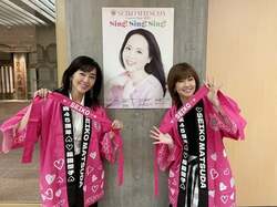  早見優、松本伊代と松田聖子のコンサートへ「忘れられない夜」