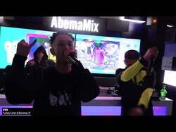 YC & JP、#AbemMix でリリースライブを披露！DOGMAもサプライズ出演！