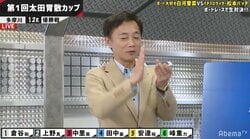 ボートレースは「心理戦」艇王・植木通彦も現役時代は「胃が痛くなる」ことが多かった
