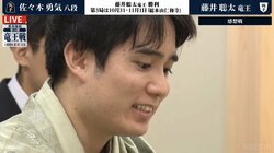 「終局が早いので…」敗れた佐々木勇気八段の“粋な提案”が話題「ここで感想戦を！？」「めちゃファンになりました！」