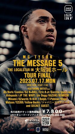 MC TYSON、5thアルバムを提げて大阪城ホールでの単独ライブ開催が決定！