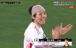 頭部流血→魂のヘディング！ 熊谷紗希の“闘将クリア”に称賛の嵐「タフすぎる」「勇敢」「見応え十分」34歳DFは歴史的アメリカ撃破も慢心なし「もっと強いなでしこに」