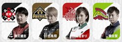 ドリブンズ、爆走中　他3チーム止められるか／麻雀・Mリーグ2018　朝日新聞ファイナルシリーズ