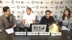 鈴木勇人、王座戦での“ストレート被弾”で一時視力失う　「松下選手が3人に見えた」