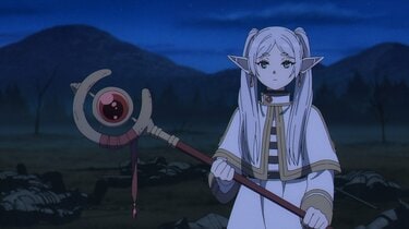千年以上生きた魔法使いだ」アニメ「葬送のフリーレン」第10話、アウラ
