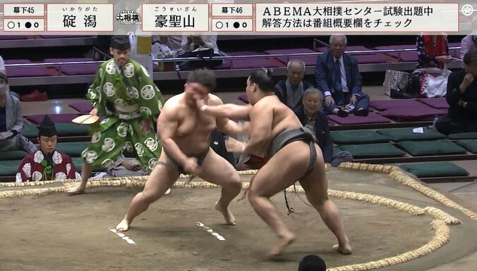 張り手を喰らう碇潟
