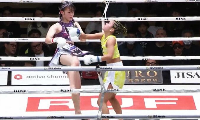 【写真・画像】　1枚目