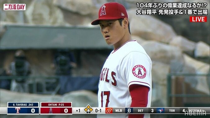 大谷翔平、104年ぶり「2ケタ勝利・2ケタ本塁打」の大記録またも持ち越し 6回2失点11奪三振も援護なく6敗目 奪三振率13.14はメジャートップに 1枚目