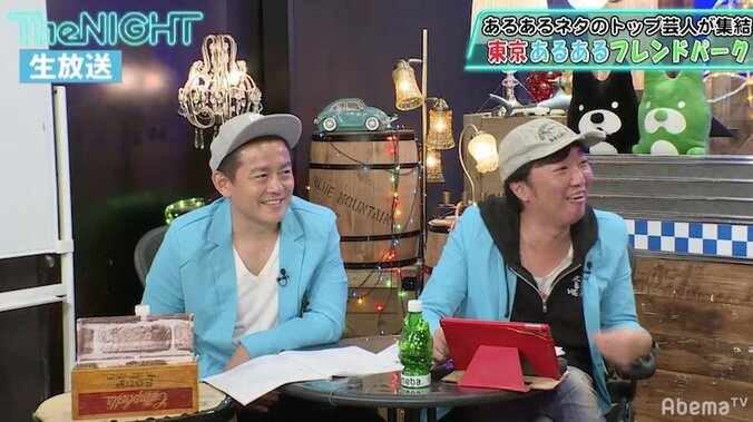 “オトナの謎かけ”紺野ぶるま、自称・お笑い好きの女性から目の敵にされている 3枚目