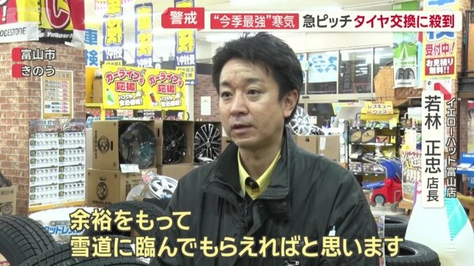 朝からずっとフル稼働