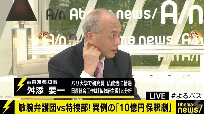 「刑事弁護って、本当に辛い」弁護士が明かす、有罪率99%、”人質司法”の現実とは 5枚目