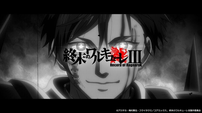 アニメ4期制作決定PVの切り出しカット4