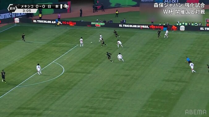 「久保が活きるね」日本代表のハイプレスに絶賛の声「めちゃハマってた」遠藤航の鬼プレス→ショートカウンター発動の瞬間 4枚目