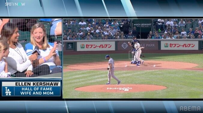 カーショー、シーズン最終登板で“メモリアルな瞬間” 「彼の妻エレンがマイクで祝福しました」取材中に奪三振…捉えた光景に「最高の夫婦」 4枚目