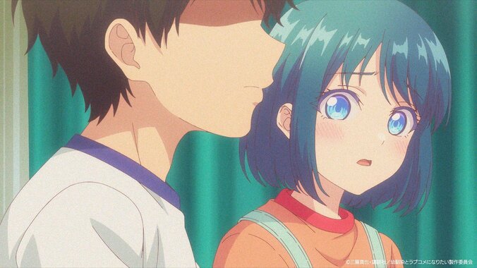 Shio Contacts Saying She Can't Make It to the Fireworks Festival... 