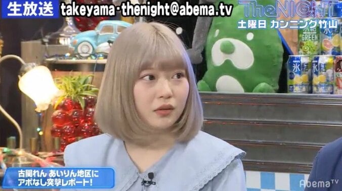 道路の真ん中で髪を切り出す男性、薬を売る早朝の闇市　西成・あいりん地区に潜入レポ 6枚目