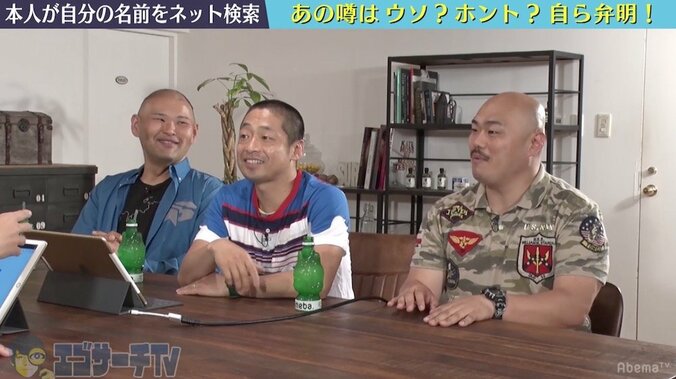 なんでクロちゃんとHIRO？安田大サーカスの結成にはキングコングが関係していた 1枚目
