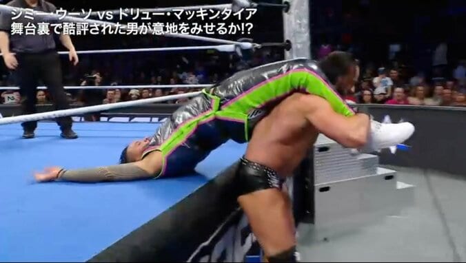 足を持った状態でズルズル引きずられ…