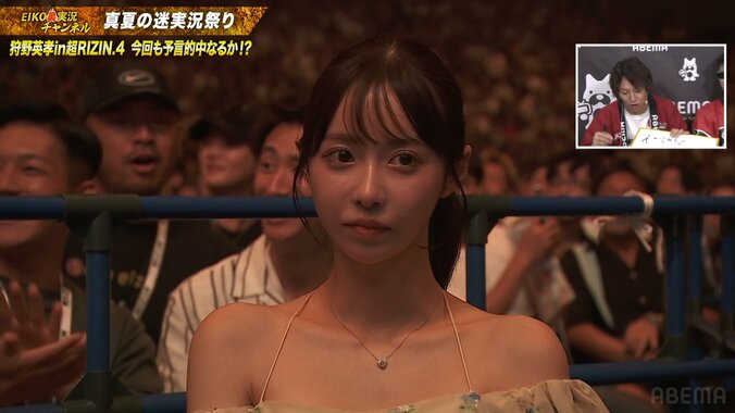 “YA-MANが狙っているキャバクラ嬢”ことFABRIC LOUNGE TOKYOの「にじほ」