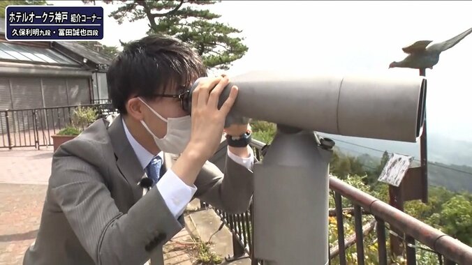 将棋界の“女帝”陥落？室田伊緒女流二段、後輩棋士のボケに爆笑止まらず「伊緒さん大ウケ」「笑いっぱなし」 2枚目