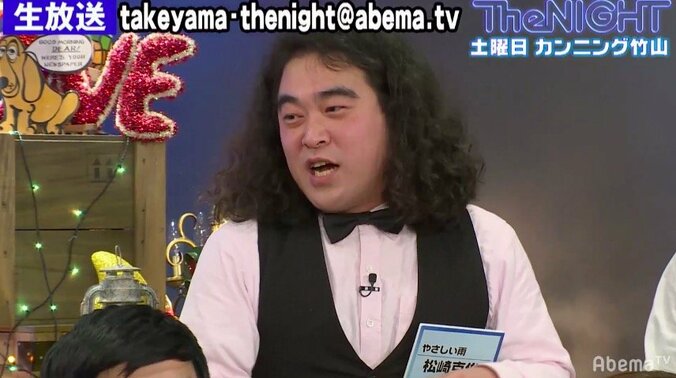 「3日で30万」カンニング竹山、オタク芸人のコミケ出費額に驚愕 2枚目