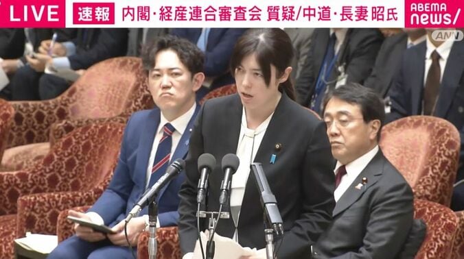 小野田大臣