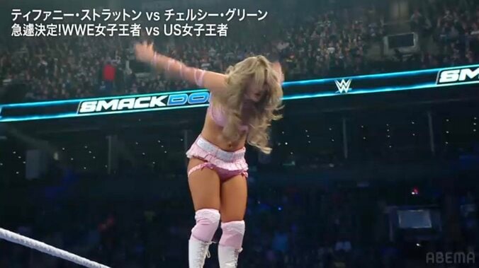 【映像】危険すぎる大技で“きわどい着地”