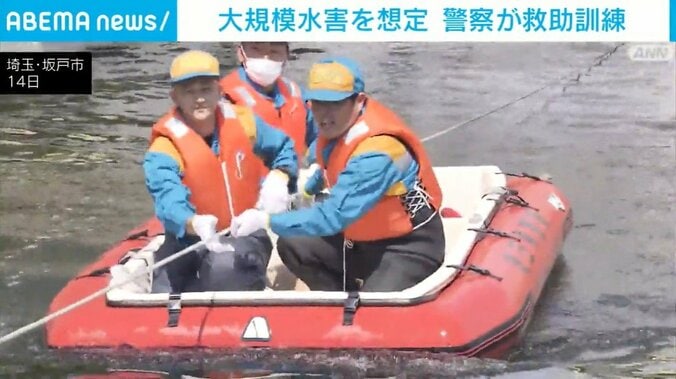埼玉・坂戸市