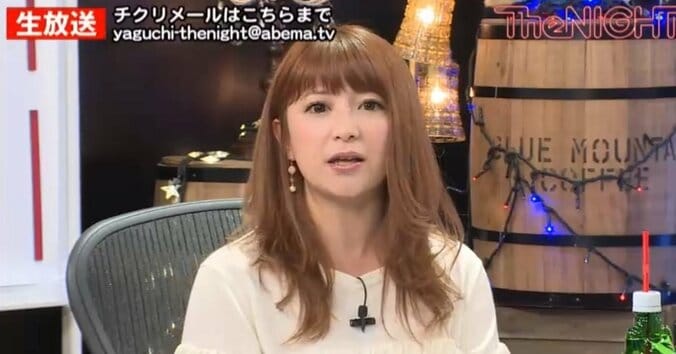 矢口真里「SPEEDになりたかった」  35歳の誕生日迎え不安を告白 1枚目