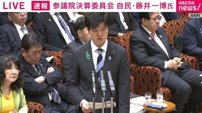 鈴木大臣