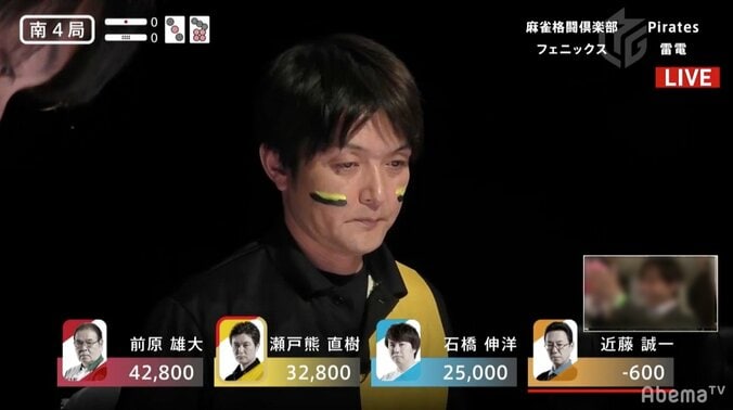 瀬戸熊直樹、執念の役満・四暗刻テンパイ　悪夢を振り払う魂の闘牌がファンの感動呼ぶ／麻雀・大和証券Mリーグ 1枚目